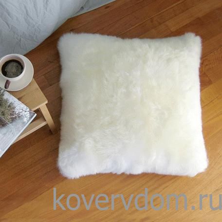 Подушка из овчины длинношерстная односторонняя Слоновая кость