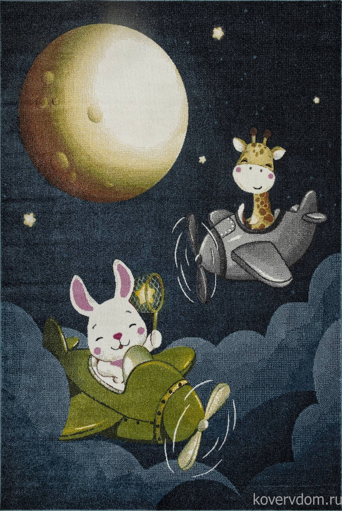 Ковер RIO C228 BLUE