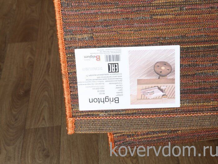 Ковер-циновка BRIGHTON 98122 800099