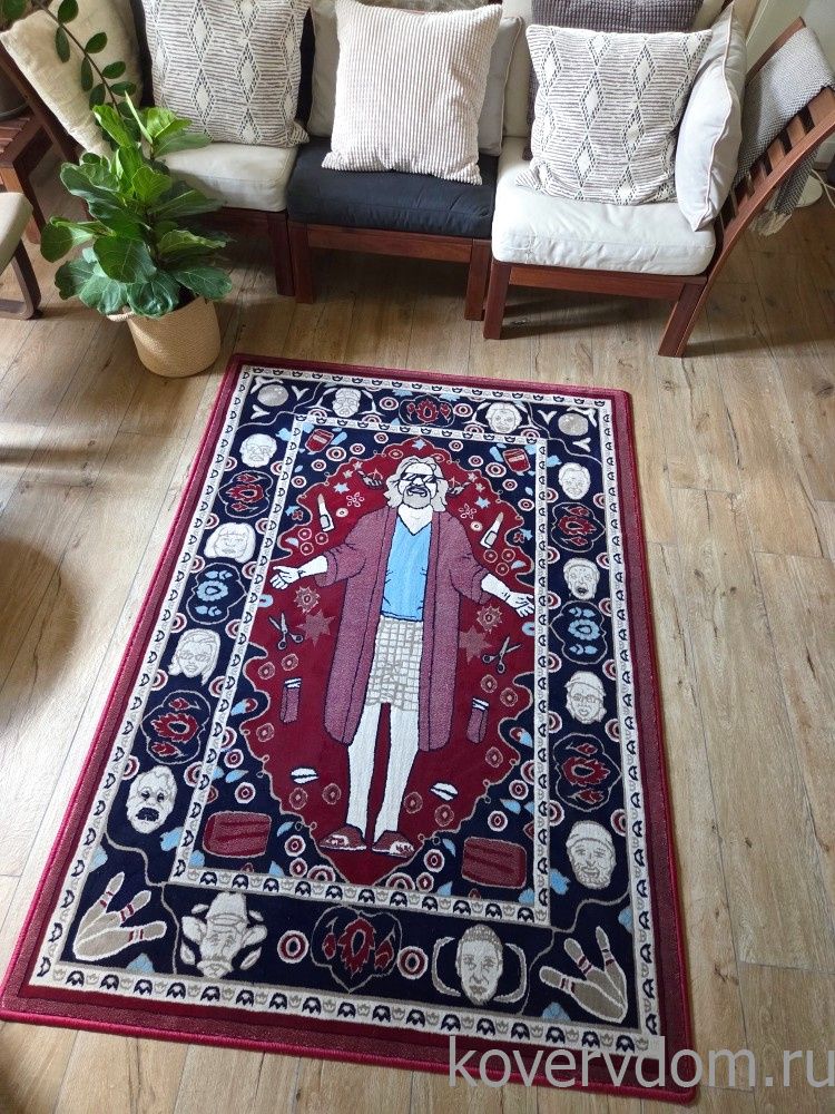 Ковер Большой Лебовски-9