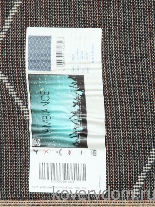 Ковер Ambiance 81228 Navy-White Ковер Ambiance 81228 Navy-White