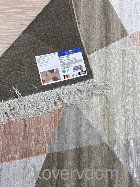 Ковер из вискозы Livante 27977 2929